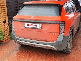 2026 Evolute i-Joy II, оранжевый, 2500000 рублей, вид 2