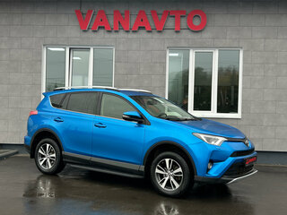 2016 Toyota RAV4 IV (XA40) Рестайлинг, синий, 2350000 рублей, вид 3