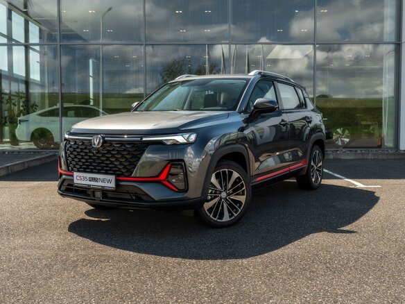 2025 Changan CS35 Plus I Рестайлинг, серый