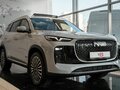 2026 Tenet T8, серый, 3299000 рублей - вид 1