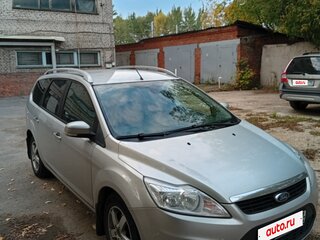 2010 Ford Focus II Рестайлинг, серый, 790000 рублей, вид 2