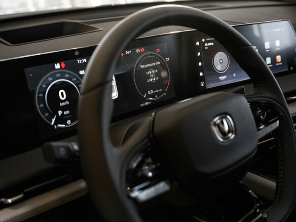 2024 Changan CS75 Plus III, чёрный, 2900000 рублей - вид 19