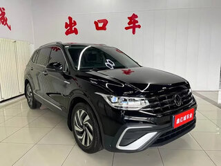 2023 Volkswagen Tiguan L II Рестайлинг (China Market), чёрный, 1900000 рублей, вид 2
