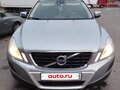 2010 Volvo XC60 I, серый - вид 10