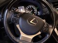 2018 Lexus NX 200 I Рестайлинг, красный, 4000000 рублей - вид 9