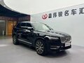 2023 Volvo XC90 II Рестайлинг 1, чёрный, 5956508 рублей