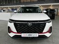 2025 Changan CS35 Plus I Рестайлинг, белый, 2839900 рублей - вид 7