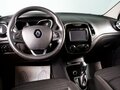 2018 Renault Kaptur I, белый, 1799000 рублей - вид 10