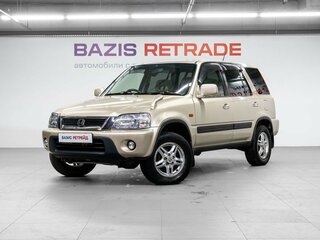 2001 Honda CR-V I Рестайлинг, жёлтый, 575000 рублей, вид 1