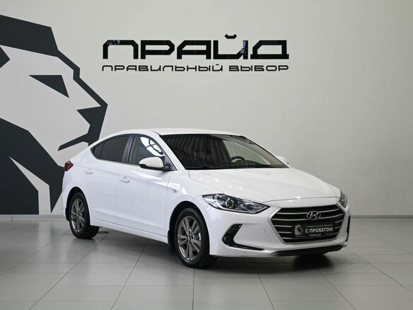 2018 Hyundai Elantra VI (AD), белый, 1319900 рублей - вид 4