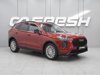 2026 Haval Jolion I Рестайлинг 2, красный, 2695000 рублей, вид 1