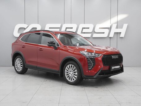 Haval Jolion I Рестайлинг 2