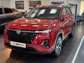2025 Changan CS35 Plus I Рестайлинг, красный, 2839900 рублей