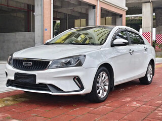 2021 Geely Emgrand II, белый, 1151000 рублей, вид 1