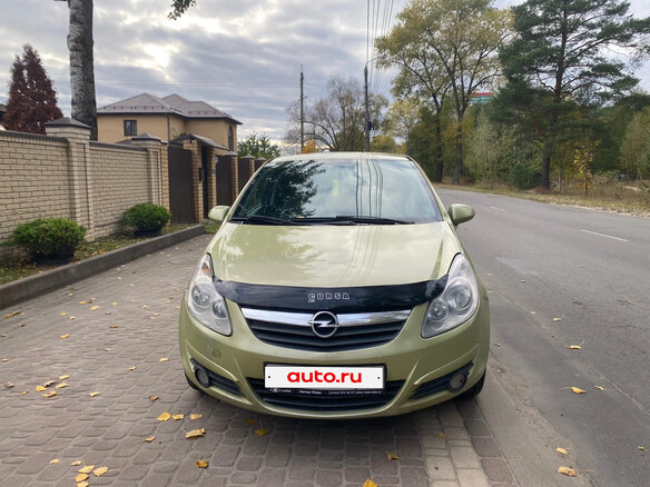 2006 Opel Corsa D, зелёный, 220000 рублей - вид 1