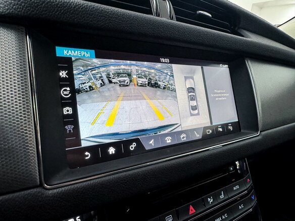 2020 Jaguar XF II, синий, 2560000 рублей - вид 19