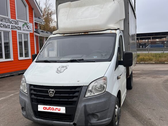 2015 ГАЗ ГАЗель Next, белый, 1050000 рублей