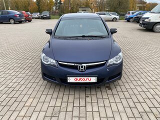 2008 Honda Civic VIII, синий, 390000 рублей, вид 1