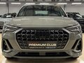 2026 Audi Q3 45 TFSI II (F3), серый, 5199000 рублей - вид 7