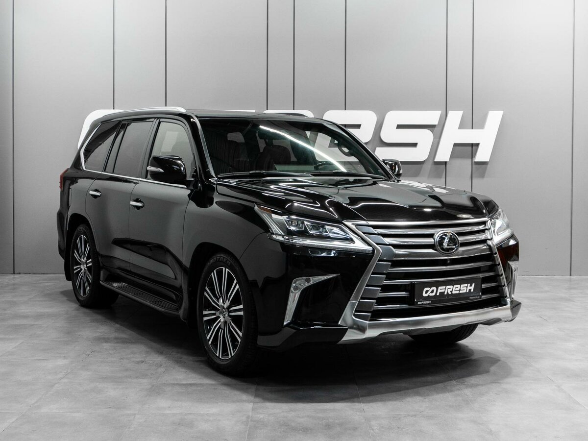 Открыть фотографии: Lexus LX III Рестайлинг 2