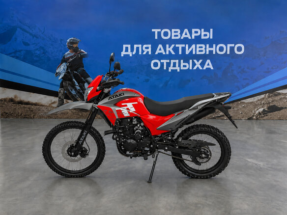 2026 Ataki Crosser, красный, 140000 рублей - вид 1