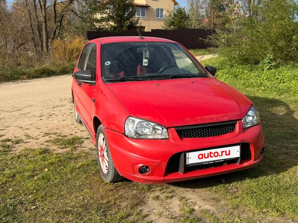 2012 Lada (ВАЗ) Kalina Sport I, красный, 250000 рублей - вид 4