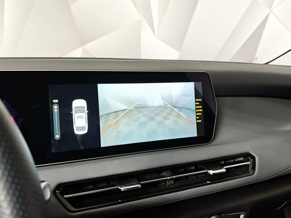 2023 BAIC U5 Plus, белый, 1289000 рублей - вид 20