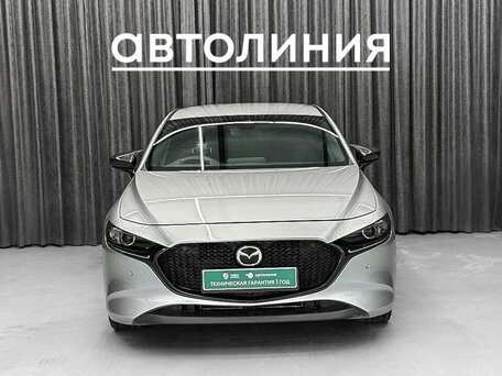 Mazda 3 IV (BP)