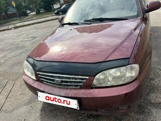 2008 Kia Spectra I Рестайлинг 2, красный, 240000 рублей, вид 1