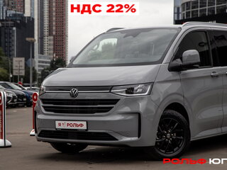 2026 Volkswagen Caravelle Long T7, серый, 12490000 рублей, вид 1