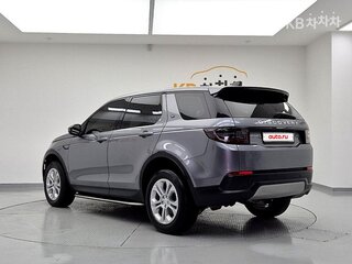 2020 Land Rover Discovery Sport I Рестайлинг, серый, 2030017 рублей, вид 3