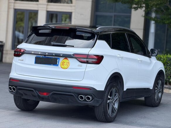 2022 Geely Coolray (Binyue) I, белый, 1280000 рублей - вид 3