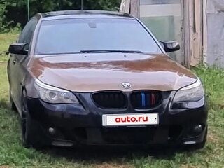 2008 BMW 5 серии 530i V (E60/E61) Рестайлинг, серый, 890000 рублей, вид 1