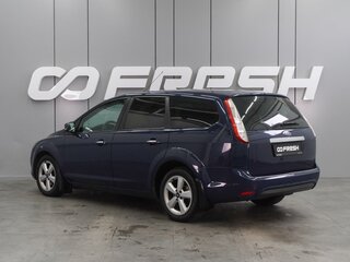 2008 Ford Focus II Рестайлинг, синий, 699000 рублей, вид 2