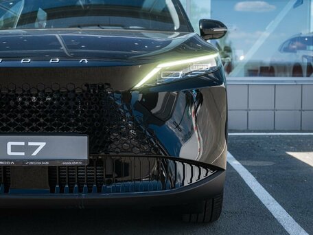 Omoda C7