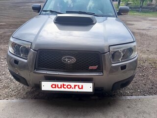 2007 Subaru Forester II Рестайлинг, серебристый, 1350000 рублей, вид 1