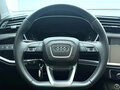 2023 Audi Q3 35 TFSI II (F3), белый, 2200000 рублей - вид 11