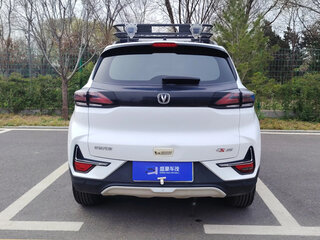 2023 Changan CS15 I Рестайлинг, белый, 980005 рублей, вид 5