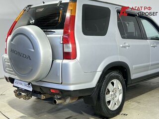 2003 Honda CR-V II, белый, 600000 рублей, вид 3