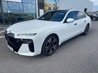 2022 BMW 7 серии 760i xDrive VII (G70), белый, 8000000 рублей, вид 1