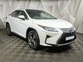 2016 Lexus RX 350 IV, серый, 3700000 рублей - вид 2
