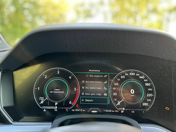 2019 Volkswagen Touareg III, серый, 6750000 рублей - вид 15