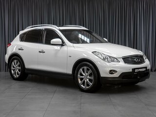 2011 Infiniti EX25 I (J50), белый, 1539000 рублей, вид 1