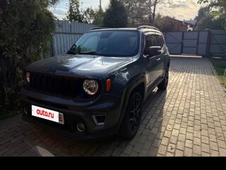 2020 Jeep Renegade I Рестайлинг, серый, 1720000 рублей, вид 1