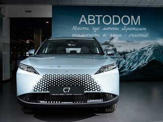 2026 Omoda C7, зелёный, 3085000 рублей, вид 2
