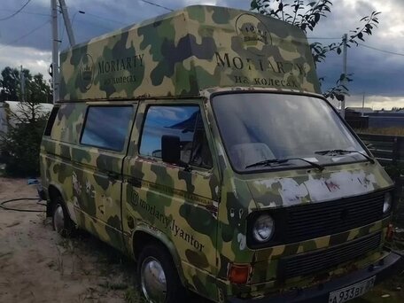 1985 Volkswagen Transporter, оранжевый, 555000 рублей, вид 2