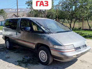 1990 Oldsmobile Silhouette I, серый, 140000 рублей, вид 1