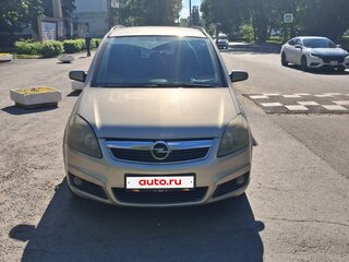 2006 Opel Zafira B, бежевый, 490000 рублей, вид 1