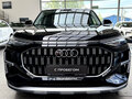 2023 Audi Q6 50 TFSI, чёрный, 6900000 рублей - вид 9