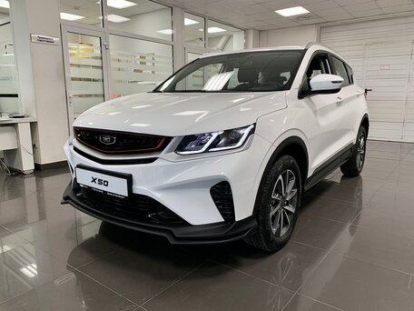 Belgee X50